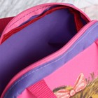 Сумка детская, отдел на молнии, наружный карман, цвет розовый/сиреневый - Фото 3