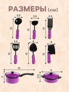 Набор детской посуды «Мини шеф-1» - Фото 2