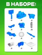 Электронный конструктор «Катапультобол», 15 деталей - Фото 3