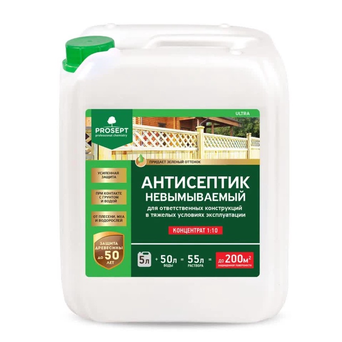 Антисептик для ответственных конструкций Prosept Ultra, концентрат 1:10, 5 л - Фото 1