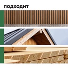 Универсальный антисептик Prosept Eco Universal, готовый состав, 5л 2427706 - фото 851152