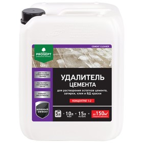 Удалитель цемента Prosept Cement Cleaner, концентрат 1:2, 5 л