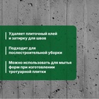 Удалитель цемента Prosept Cement Cleaner, концентрат 1:2, 5 л - Фото 3
