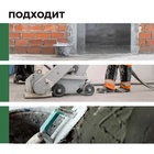 Удалитель цемента Prosept Cement Cleaner, концентрат 1:2, 5 л 2427713 - фото 851157