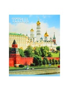 Тетрадь 48 листов в клетку Calligrata «Россия», серые листы, МИКС - Фото 4