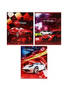 Тетрадь 48 листов в клетку, Calligrata «Авто», МИКС - Фото 3