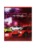 Тетрадь 48 листов в клетку, Calligrata «Авто», МИКС - Фото 6