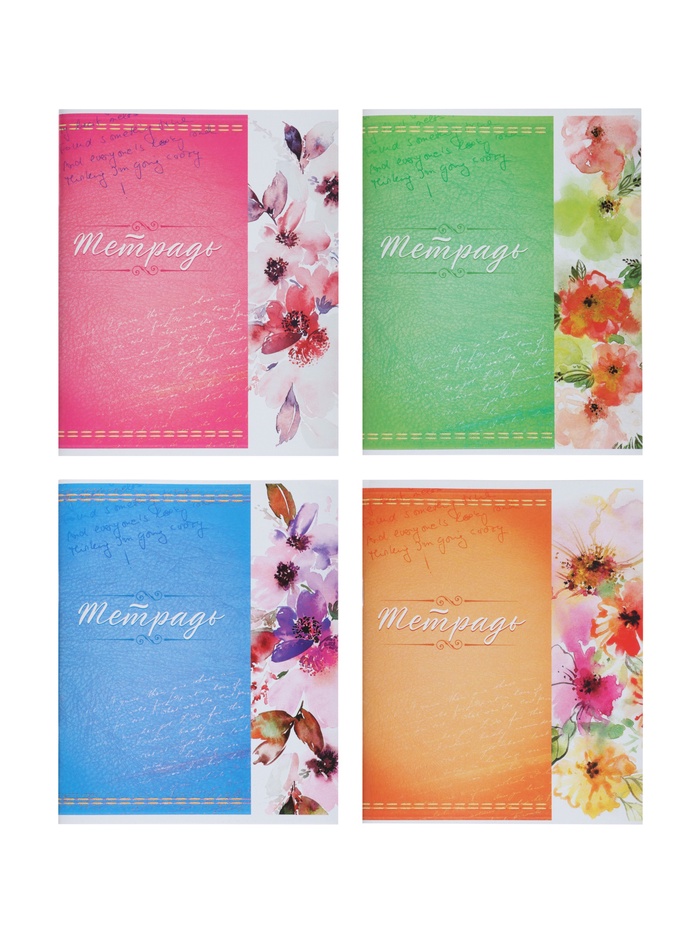 Тетрадь 48 листов в клетку, Calligrata «Орнамент», серые листы, МИКС - Фото 1