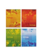 Тетрадь, 48 листов в клетку, Calligrata «Графика», МИКС - Фото 3