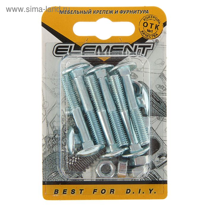 

Болт мебельный Element, DIN603, 6х40 мм, с гайкой, оцинкованный, на блистере 8 шт.