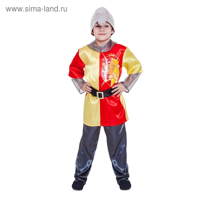 Карнавальный костюм "Рыцарь", р-р 28, рост 98-110 см, цвет красно-жёлтый - Фото 1