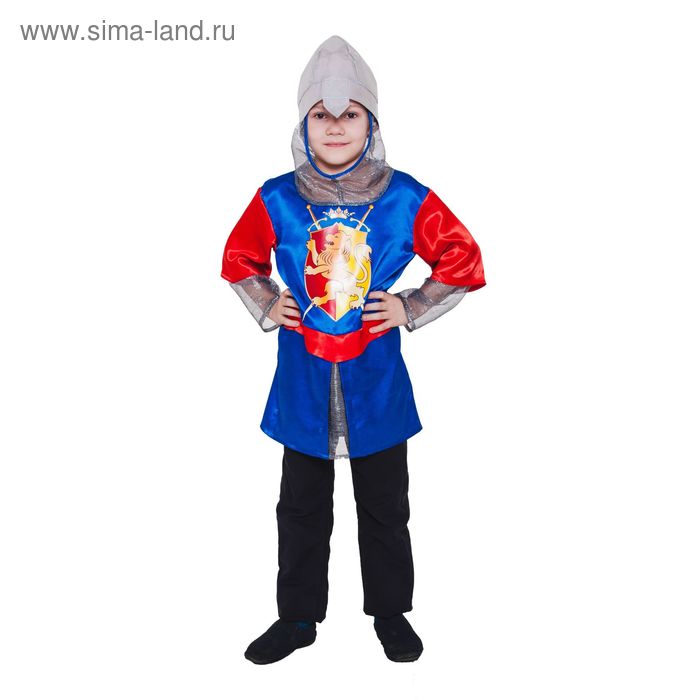 Карнавальный костюм "Рыцарь", р-р 28, рост 98-110 см, цвет сине-красный - Фото 1
