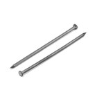 Гвозди ТУНДРА, строительные, ГОСТ 4028-63, без покрытия, 5×150 мм, 5 кг - Фото 2