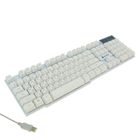 Клавиатура Dialog KGK-15U Gan-Kata, игровая, проводная, подсветка, 104 клавиши, USB, белая - Фото 1
