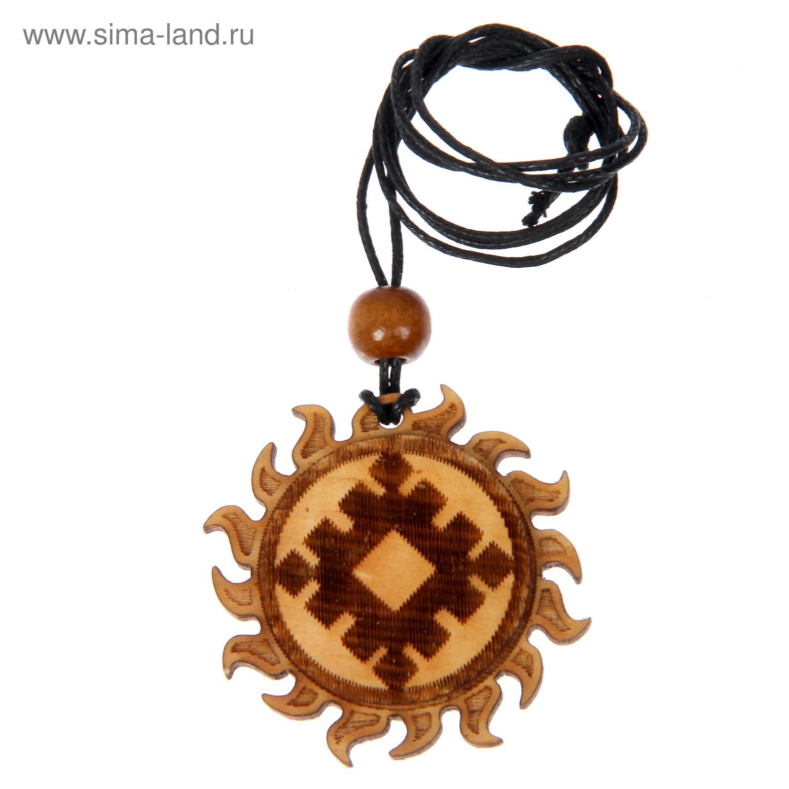 Славянские амулет вайга. Репейник удачи оберег. Молвинец оберег. Кулон оберег одолень трава. Репейник удачи оберег.