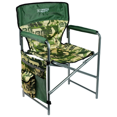 Кресло складное КС2, 49 х 55 х 82 см, цвет экстрим/зелёный