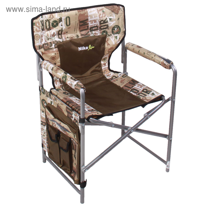 Кресло складное КС2, 49 х 55 х 82 см, цвет сафари/хаки, МИКС - Фото 1