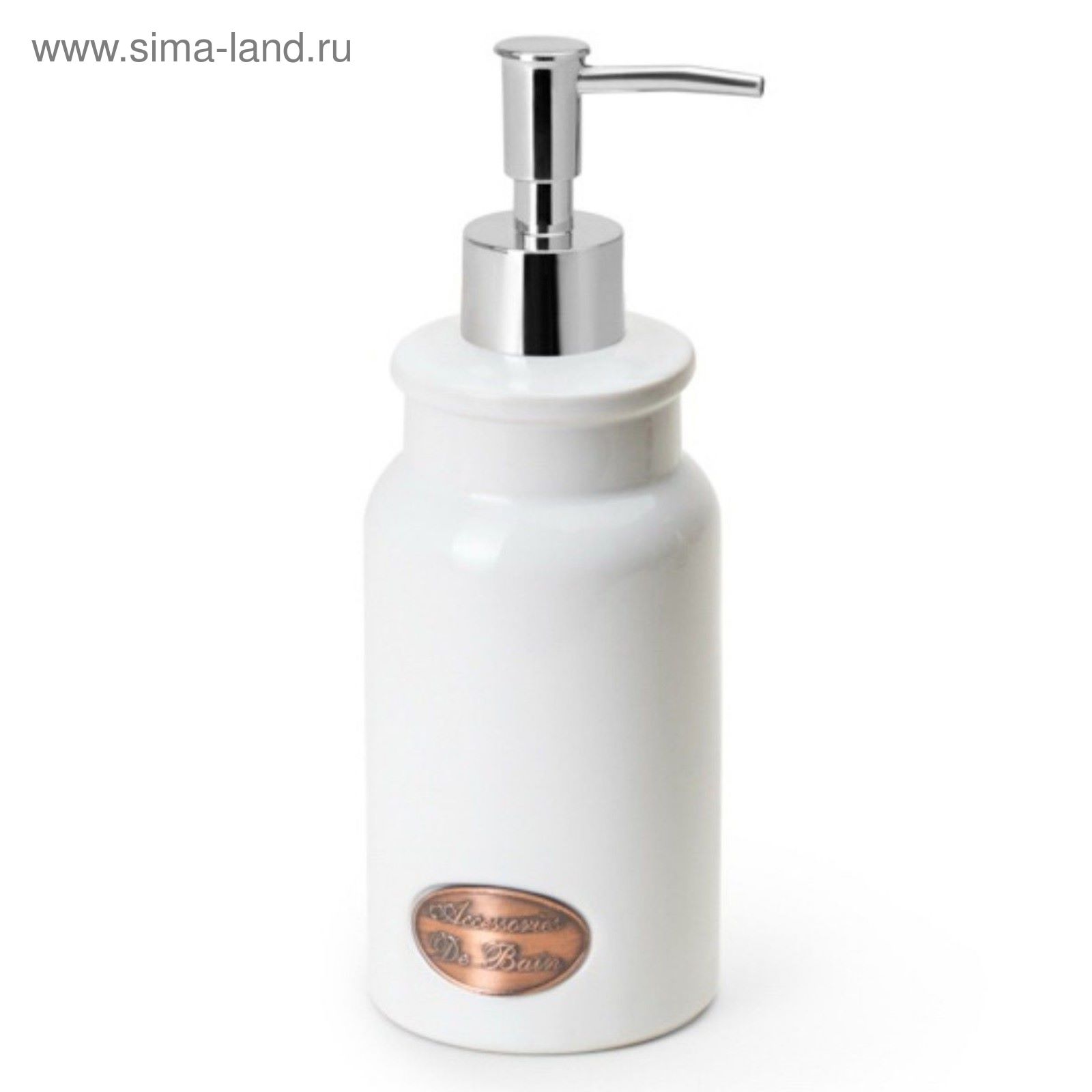 Материал для дозаторов для мыла. Материал для дозаторов для мыла. Экольн икеа дозатор. Материал для дозаторов для мыла. Novaservis \ metalia 9\ 0955.