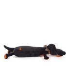 Мягкая игрушка-подушка «Ваксон» 55 см - Фото 4