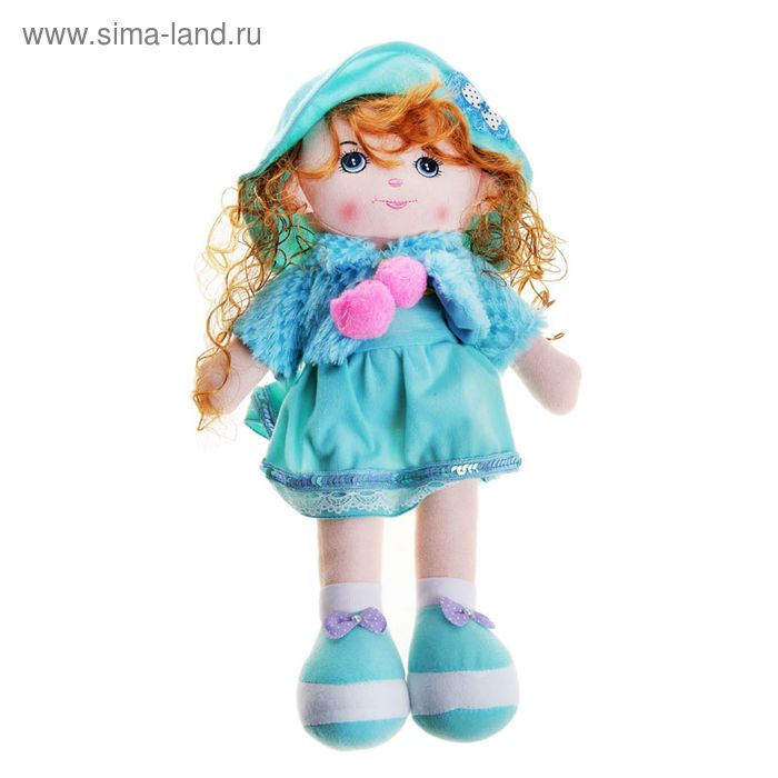 Мягкая игрушка кукла «Лиза», МИКС - Фото 1