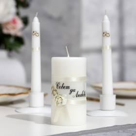 Набор свадебных свечей 