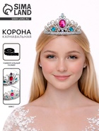 Корона «Наслаждение», со стразами - Фото 1