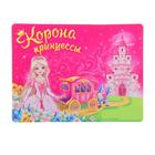 Корона «Страсть», со стразами - Фото 5