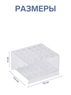 Подставка под ручки и карандаши на 20 шт., 10×9.5×6 см, оргстекло 2 мм 2352592