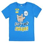 Футболка детская Collorista "Крутой пацан", рост 98-104 см (30), 3-4 года - Фото 2