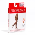 Колготки компрессионные Filorosso LIFT UP, бразильский эффект, 70 den, 1 класс, цвет бежевый, размер 3 - Фото 1