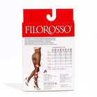 Колготки компрессионные Filorosso LIFT UP, бразильский эффект, 70 den, 1 класс, цвет бежевый, размер 4 - Фото 2