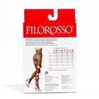 Колготки компрессионные Filorosso LIFT UP, бразильский эффект, 70 den, 1 класс, цвет чёрный, размер 3 - Фото 4