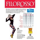 Колготки компрессионные Filorosso Velour, 80 den,1 класс, цвет бежевый, размер 2 - Фото 2