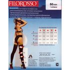 Чулки компрессионные Filorusso Кружевные, 50 den,1 класс, цвет кофе, размер 4 - Фото 2