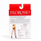 Чулки компрессионные Filorusso Госпитальные, 50 den, с открытым носком, 1 класс, цвет бежевый, размер 4 - Фото 2