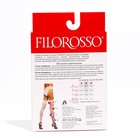 Чулки компрессионные Filorusso Госпитальные, 50 den, с открытым носком, 1 класс, цвет белый, размер 3 - Фото 2