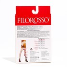 Чулки компрессионные Filorusso Госпитальные, 50 den, с открытым носком, 1 класс, цвет белый, размер 4 - Фото 2