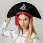 Шляпа пирата «Королева пиратов», р-р. 56-58 - Фото 2