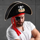 Шляпа пирата «Карамба», р-р 56-58 - Фото 1