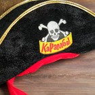 Шляпа пирата «Карамба», р-р 56-58 - Фото 2