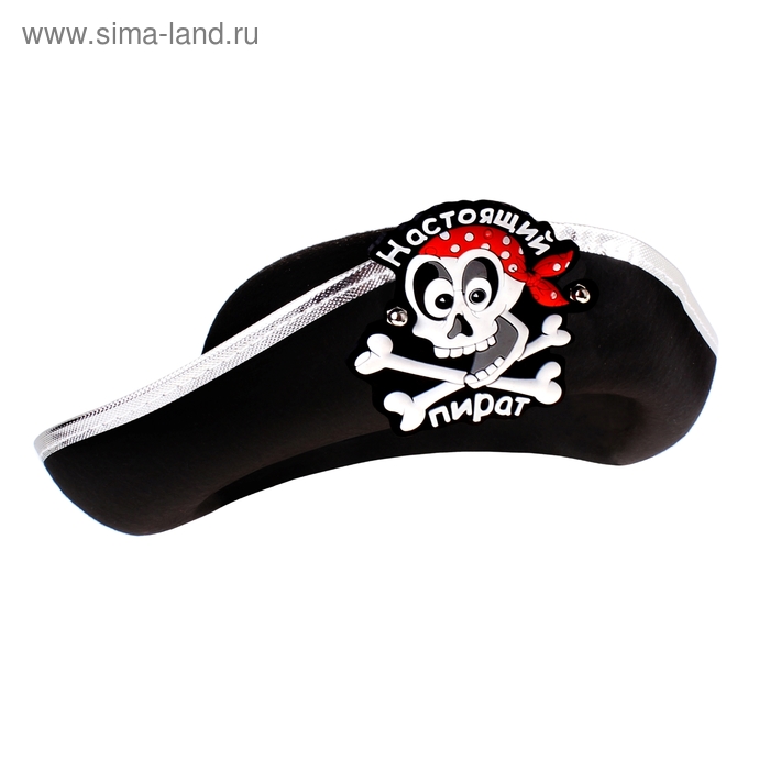 Шляпа пирата "Настоящий пират" - Фото 1