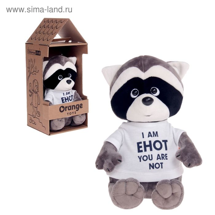 Мягкая игрушка «Енотик Дэнни: I am Енот», 25 см - Фото 1