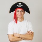 Шляпа пирата «Неуловимый Джо», р-р 56-58 - Фото 2
