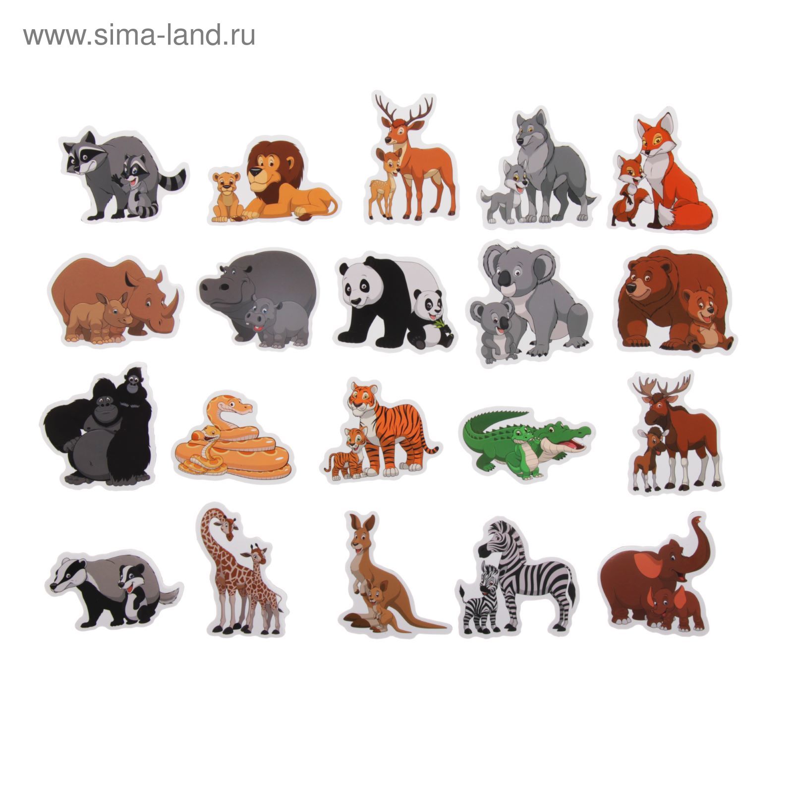 What do you see wild animals. Дети диких животных. Дикие животные для детей. Изображения животных для детей. Дикие животные и Детеныши.