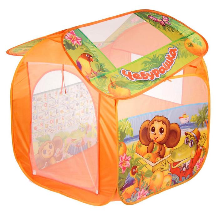 Игровая палатка «Чебурашка с азбукой», в сумке - Фото 1