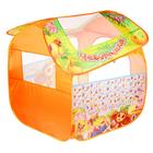 Игровая палатка «Чебурашка с азбукой», в сумке - Фото 3