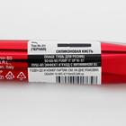 Тушь для ресниц Divage 90x60x90 Pump It Up тон Тон №01 - Фото 5