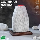Соляная лампа "Гора Вулкан", цельный кристалл, 22 см, 4 кг - Фото 10