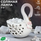 Соляная лампа "Лебедь", керамическое основание, 25 см, 2-3 кг - Фото 2