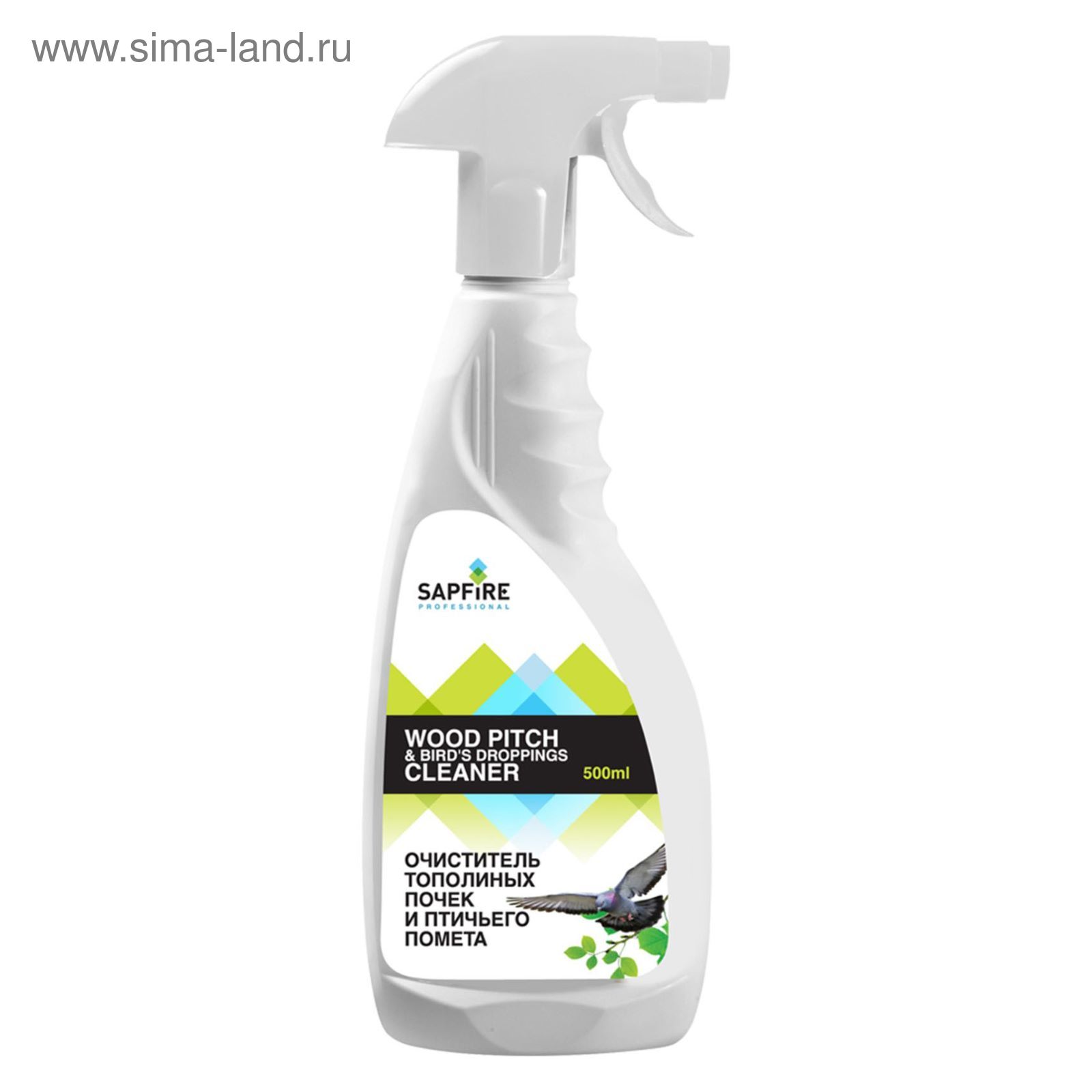 Очиститель почек грасс. Очиститель битумных пятен (триггер 500 мл) avs avk-054. Очиститель тополиных почек grass. Очиститель кузова автомобиля от насекомых avs. Средство от тополиных почек главная дорога.